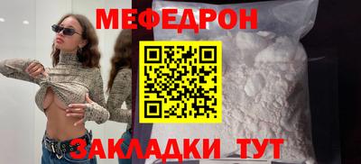 a pvp Краснознаменск