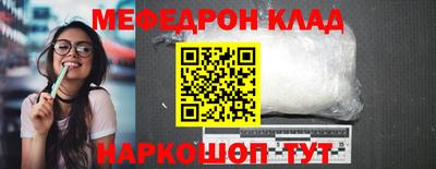 гашиш Комсомольск-на-Амуре