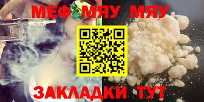 скорость Коммунар