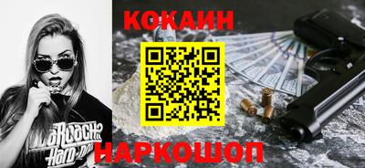 скорость Коммунар