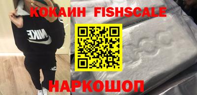скорость Коммунар