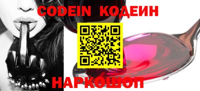 индика Конаково