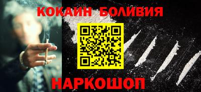 a pvp Краснознаменск