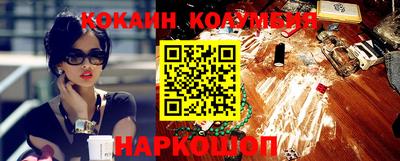 крисы Краснодар
