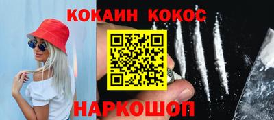 a pvp Краснознаменск