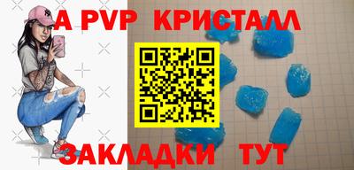 гашиш Комсомольск-на-Амуре