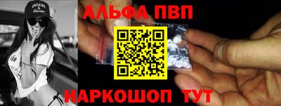 индика Конаково