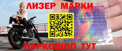 a pvp Краснознаменск