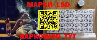 индика Конаково
