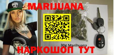 прущая мука Краснокаменск
