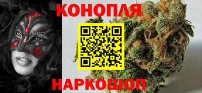 индика Конаково