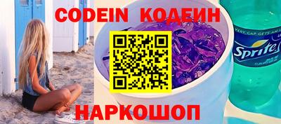 гашиш Комсомольск-на-Амуре