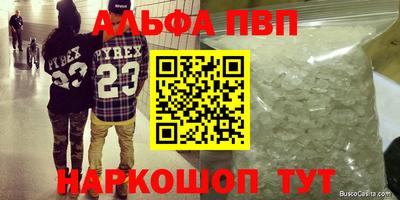 скорость Коммунар