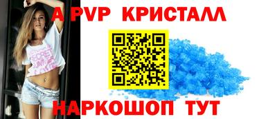 гашиш Комсомольск-на-Амуре