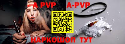 гашиш Комсомольск-на-Амуре