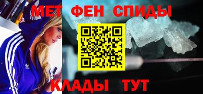 гашиш Комсомольск-на-Амуре