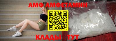 гашиш Комсомольск-на-Амуре