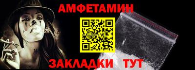 индика Конаково