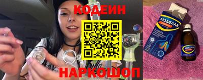 индика Конаково
