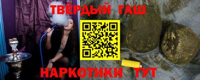 индика Конаково