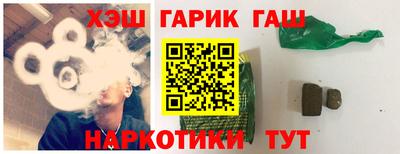 индика Конаково