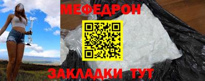 скорость Коммунар