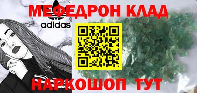 индика Конаково
