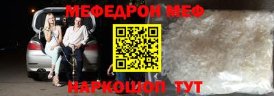 скорость Коммунар