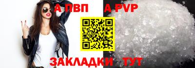 скорость Коммунар