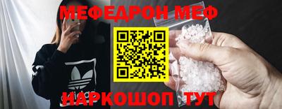 скорость Коммунар