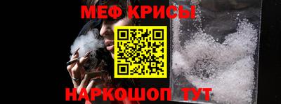 индика Конаково